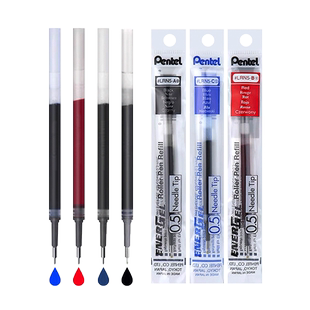 日本pentel派通笔芯0.5盒装LRN5针管笔尖LRN5TL大容量顺滑速干适用BLN105/75办公用品黑蓝红105替芯