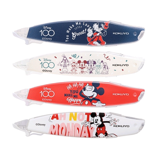 日本KOKUYO国誉笔形修正带替芯Campus改正带考试办公专用学可换替芯涂改带改正带原纸色学生文具限定迪士尼