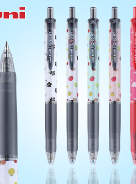 三菱花朵水果限定款日本限定彩色中性笔UMN-105学生用0.5mm速干按动105黑色蓝红签字笔水笔日系文具