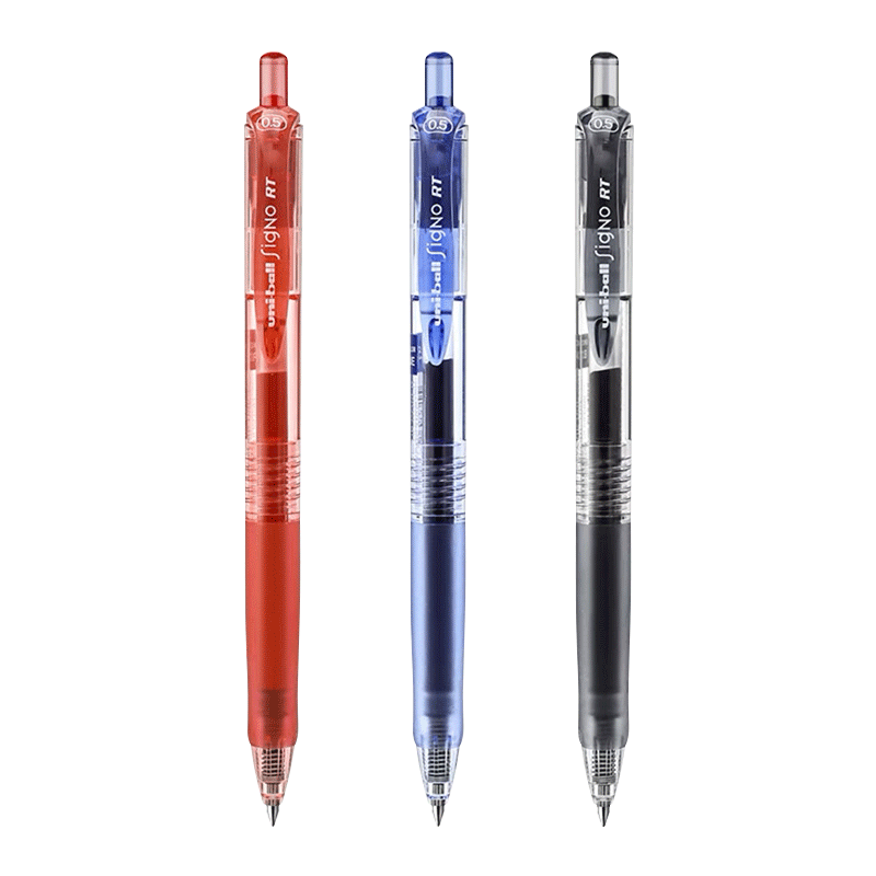 日本uni三菱105按动中性笔黑色0.5考试用刷题笔按压式顺滑速干水笔办公签字笔大容量学生专用黑笔可换笔芯