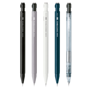 日本ZEBRA斑马自动铅笔KNOCK PENCIL摇摇出铅MA117活动铅笔高颜值摇摇乐小 学生用自动铅不易断芯自动笔0.5