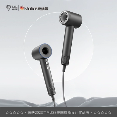 无叶高速负离子家用电吹风机护发