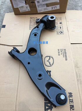 长安马自达M3CX-4M6CX-30CX-5 4S原厂前悬挂前下支臂下摆臂带衬套