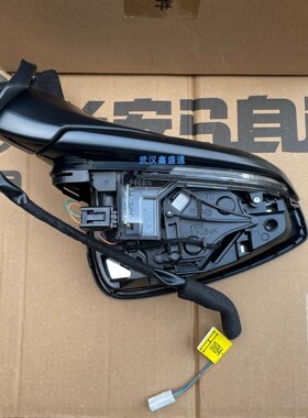 长安马自达 CX-30 4S原厂倒车镜总成外后视镜总成镜片后盖不带漆