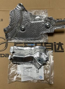 马自达M3M6CX4CX-5发动机隔热板