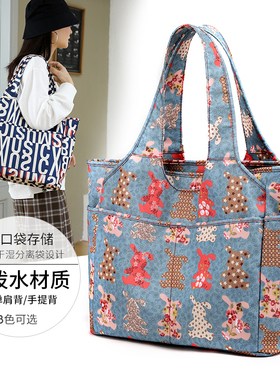 2025新款时尚托特包大容量单肩防水尼龙牛津布手提包瑜伽舞蹈包潮
