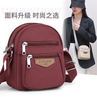 女士牛津布小挎包多层小包包女斜挎包休闲百搭尼龙单肩包手机包