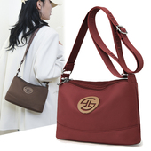 斜挎包百搭休闲牛津布包多层小包单肩包妈妈包6 女包新款 时尚 039