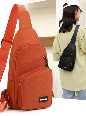 2025年新款斜挎包男士胸包女休闲单肩包男生小包潮流腰包