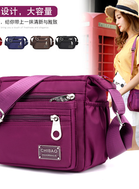 尼龙布斜挎包女2025新款潮中年女包韩版单肩包帆布妈妈包百搭包包