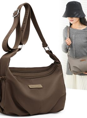 女包大容量斜挎包轻便休闲牛津布包时尚百搭中年妈妈包单肩包
