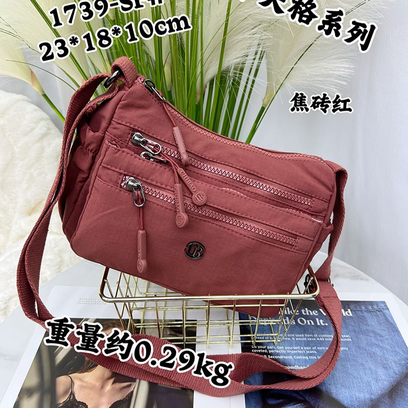 女包新款时尚斜挎包简约百搭多层牛津布包中年妈妈包单肩包1739