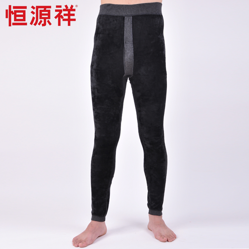 Pantalon collant jeunesse - Ref 748735 Image 3