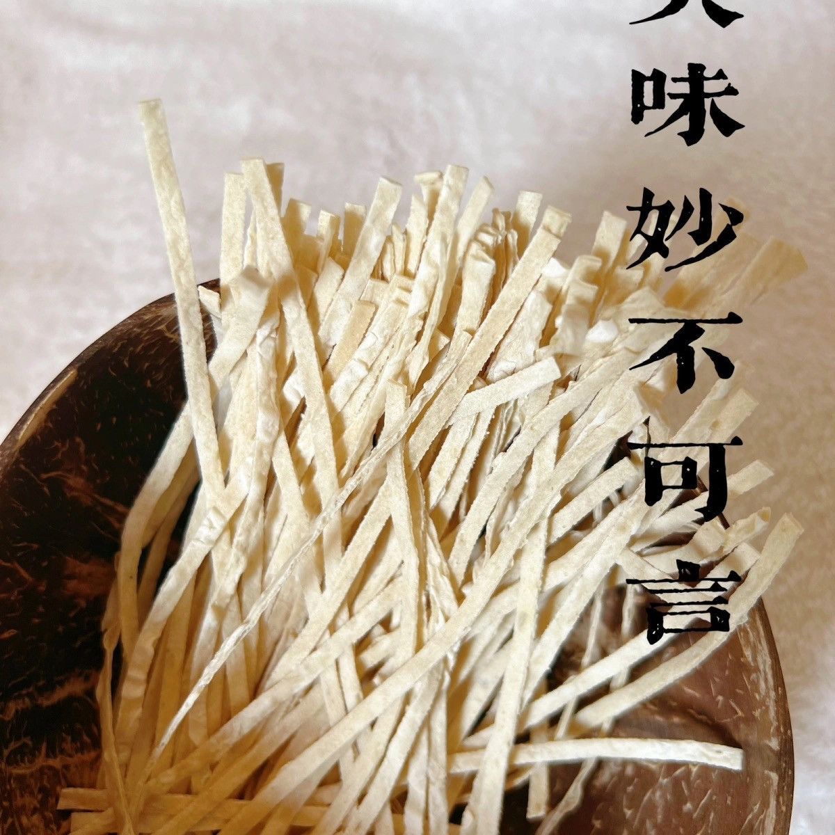 泰国进口蜜袋鼯零食用品鳕鱼条蜜袋鼬宠物仓鼠飞鼠鳕鱼丝密袋鼠,宠物/宠物食品及用品,鼠粮,淘宝优惠券,粉丝福利购,淘宝优惠卷