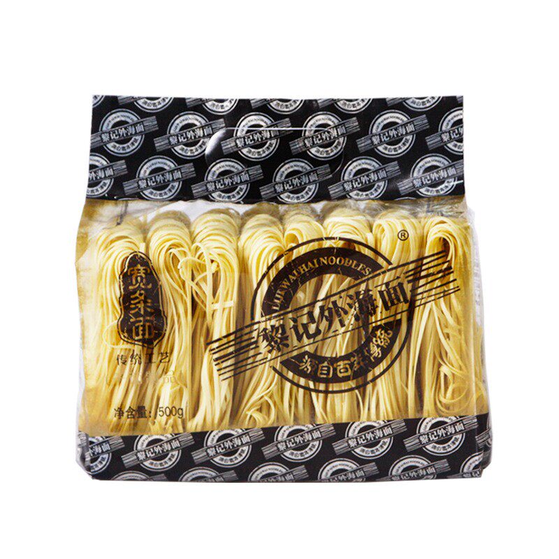 1袋包邮500g黎记宽条面汤煮爽口竹升云吞面广东江门外海特产