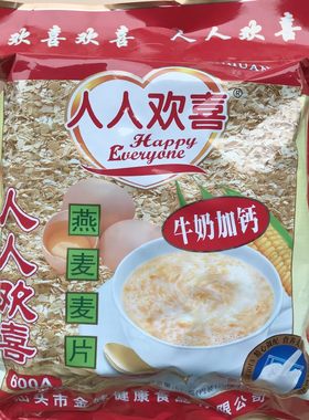标价是1袋包邮510G金妹人人欢喜30G×17燕麦片600A牛奶加钙即冲食