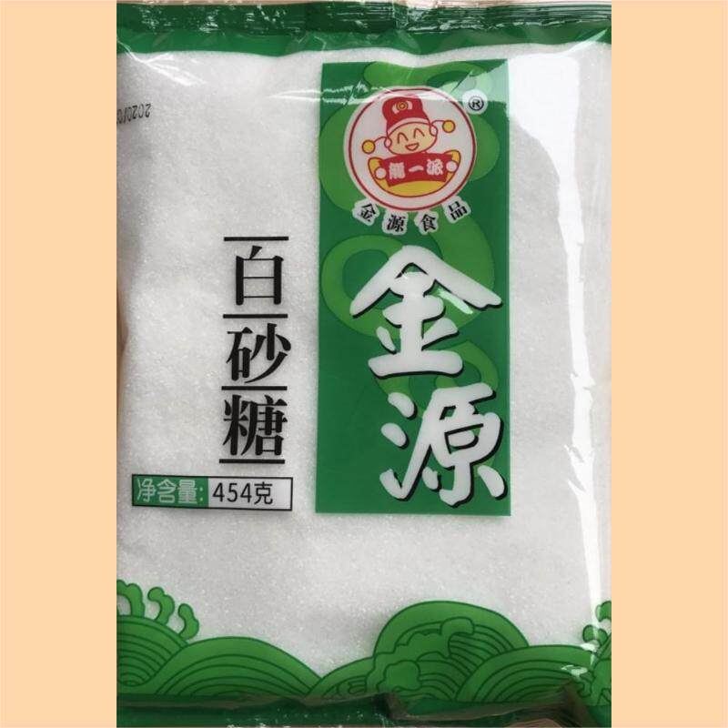 金源食品龙一派白砂糖精粗幼沙洁白清甜炒菜点心酱香饼奶茶咖啡