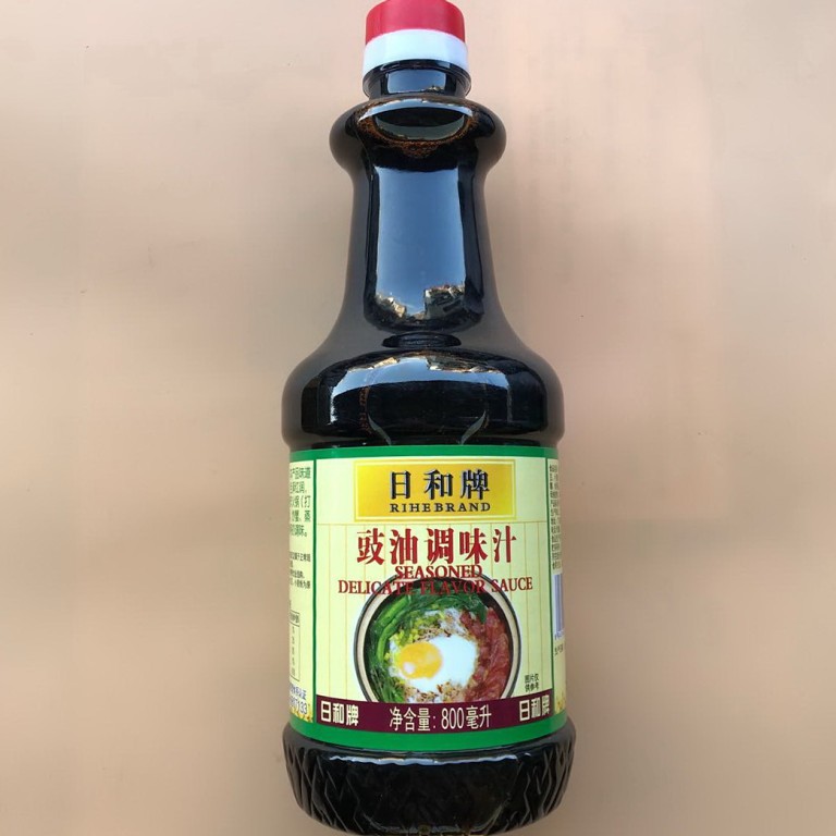 下单满2件包邮800ml日和煲仔饭豉油王铁板石锅盖浇饭