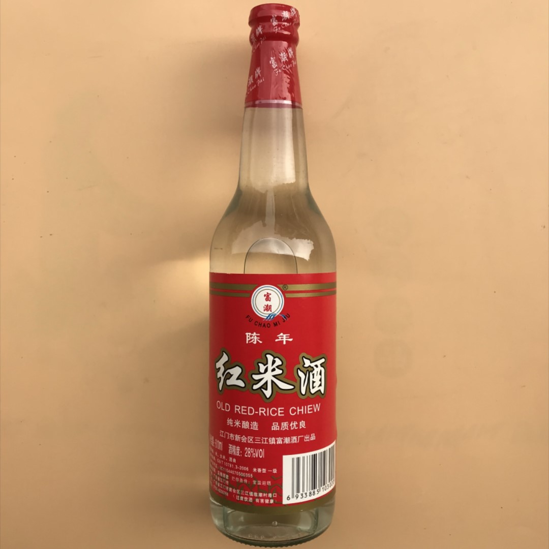 不包邮610ml富潮陈年红米酒酿造米香型28%火焰醉鹅鱼火肴醉虾