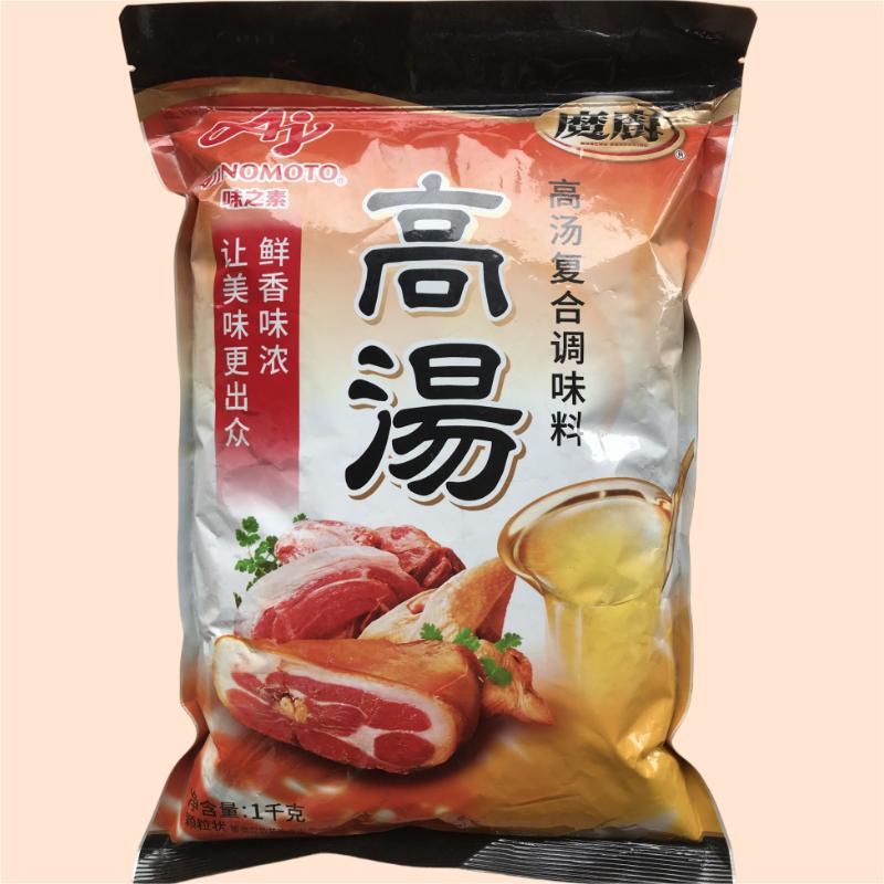 味之素魔厨1KG高汤颗粒状白汤