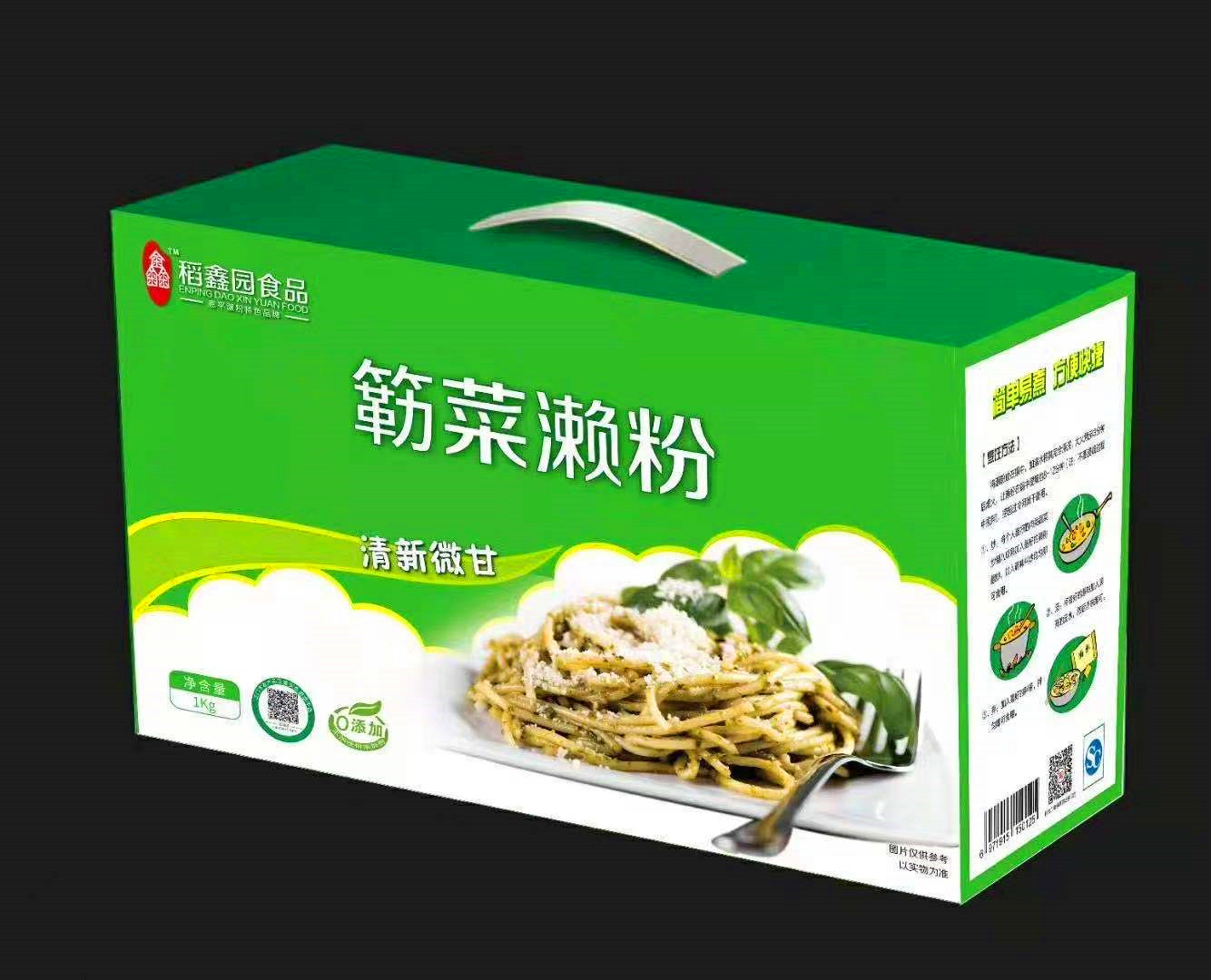 1盒包邮1kg稻鑫园簕菜濑粉清新微甘苦0添加剂纯手工艺制作易煮