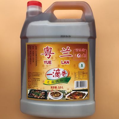 包邮调和香油凉拌炒菜寿司