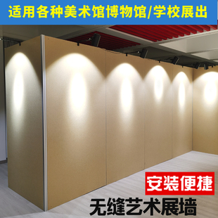 珠三角租售无缝书画展板艺术板墙摄影书法美术作品展览亚麻布展板