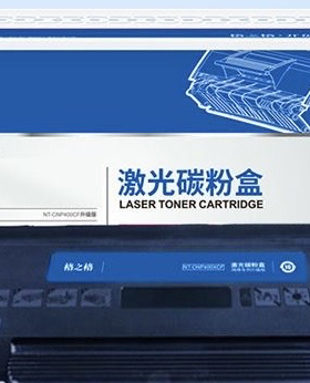 格之格TO-426粉盒 适用P3016D墨盒P3306DN碳粉盒M7115DN打印机