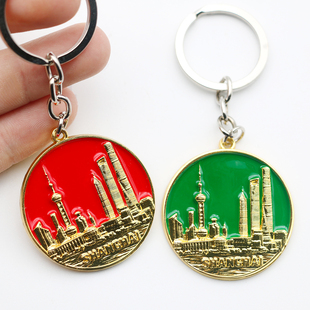 上海东方明珠塔钥匙扣外滩景点钥匙圈包挂件文创旅游纪念品小礼物