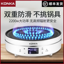 Kangjia electric pottery stove household stir fry authentic products electric washing stove light wave stove tea stove small electromagnetic stove new intelligent tea making