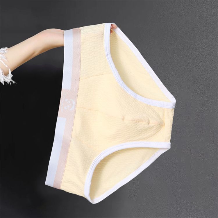 男士三角裤亲肤纯棉简约爆款透气