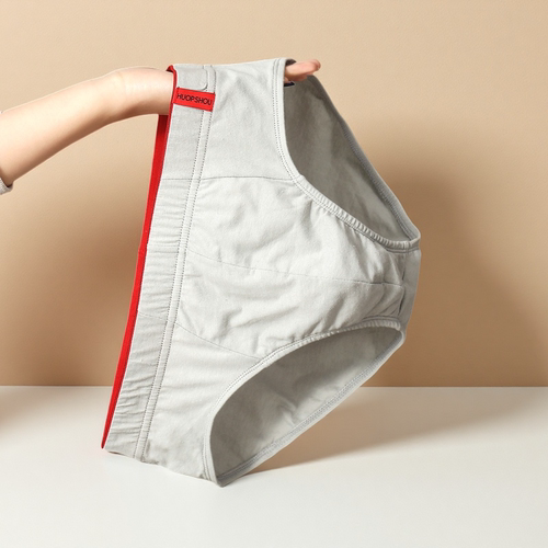 男士三角裤舒适纯棉运动透气简约