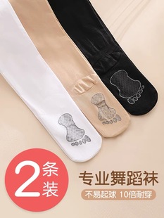 女童舞蹈袜春秋冬季白色丝袜连裤袜考级专用练功抗起球儿童打底裤