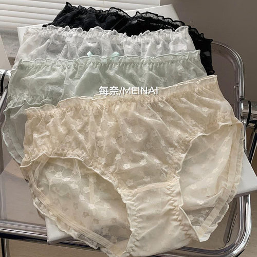 每奈蕾丝后面蝴蝶节性感内裤