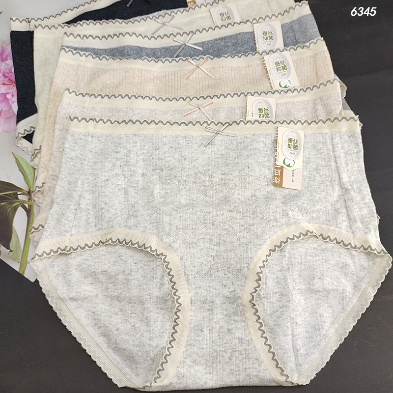 每奈6345针织纹理高弹力棉质亲肤中腰简约舒适内裤蚕丝裆女生秋冬 - 实物图