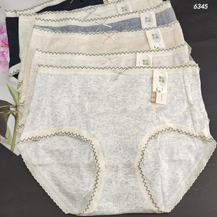 每奈6345针织纹理高弹力棉质亲肤中腰简约舒适内裤蚕丝裆女生秋冬