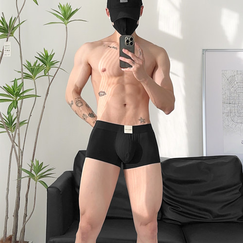 高档男士四角内裤纯色舒适包邮