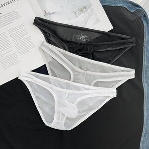 男士三角内裤低腰窄边冰丝薄包邮