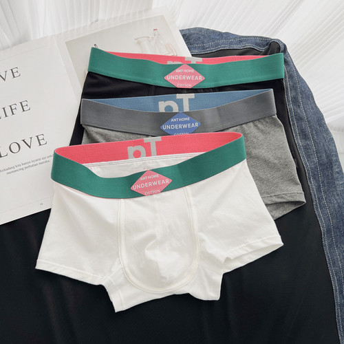 男士平角内裤纯棉抑菌囊袋包邮