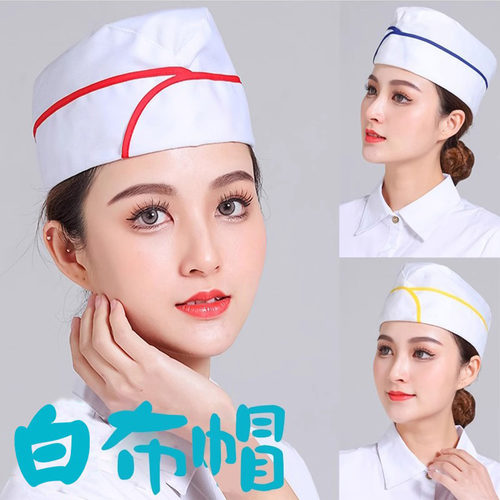 包边船帽男女通用定制logo