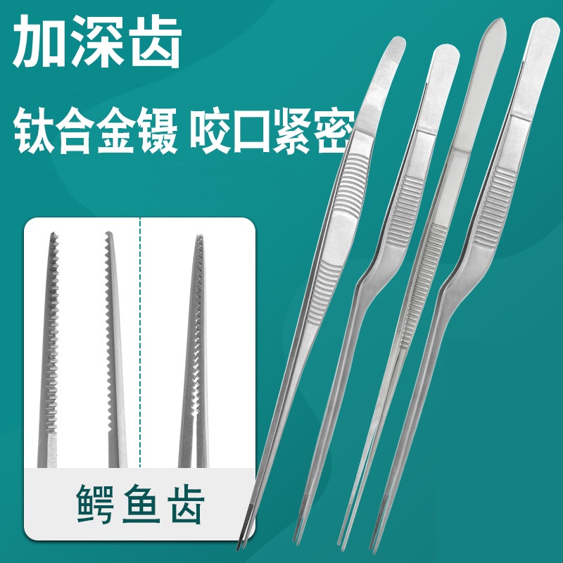 掏耳神器耳用镊子挖扣耳勺专业耳镊子采耳夹子尖头超细工具套装