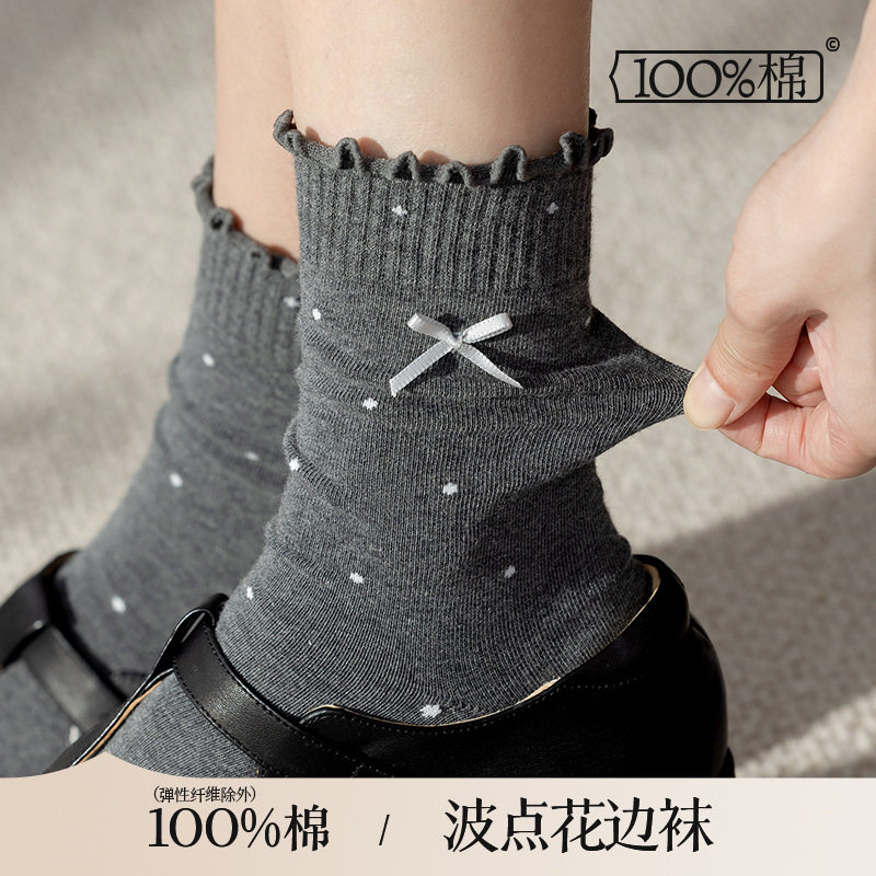 【珍行足衣】女袜子纯棉100%棉堆堆袜春秋可爱无骨中筒袜蝴蝶结