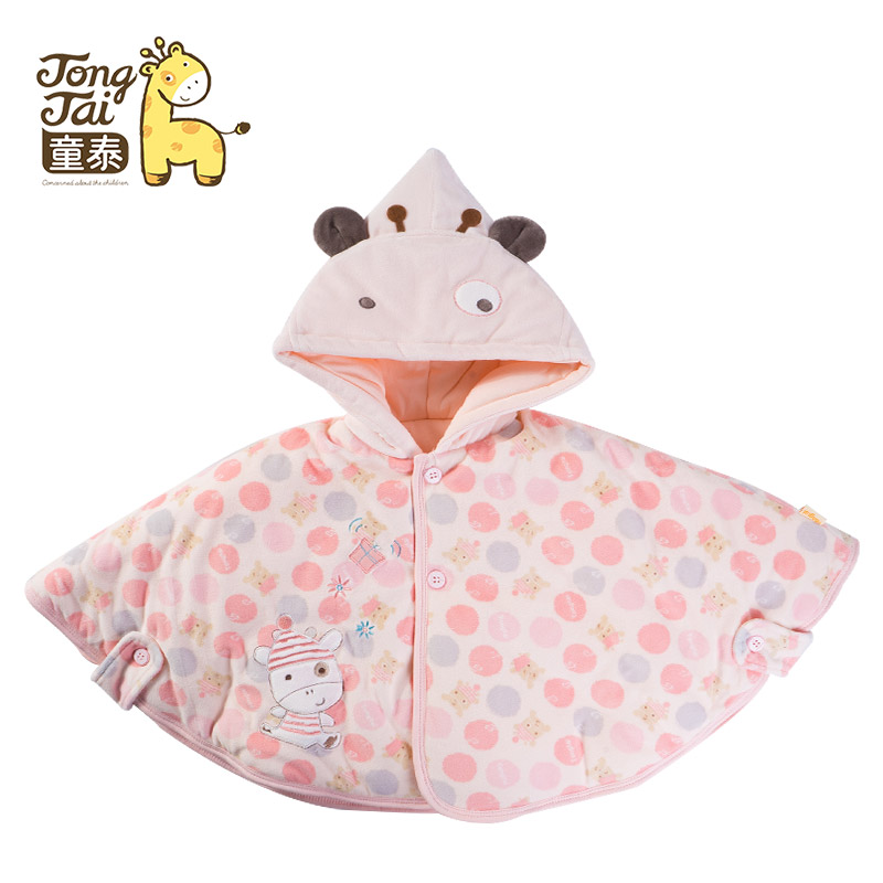 Cape pour enfant - Ref 2154555 Image 3