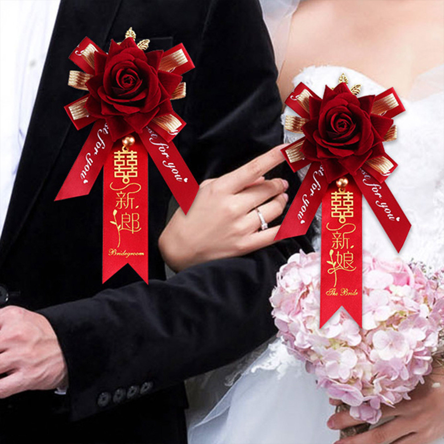 结婚胸花，新人婚宴襟花胸针