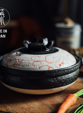 news 日本制进口万古烧土锅 砂锅煲仔饭锅 炖锅煲汤快速蒸米饭锅