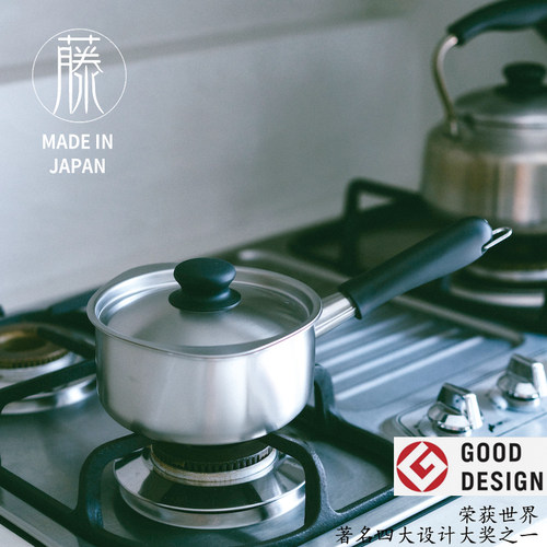 日本18-8柳宗理304不锈钢