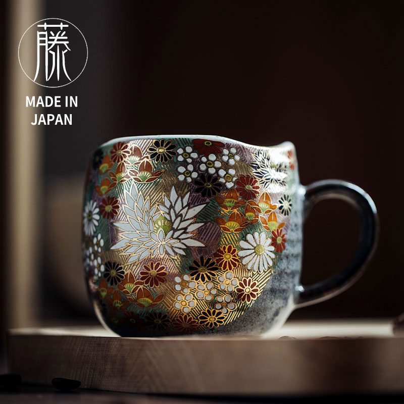 九谷烧咖啡杯陶瓷日式马克杯