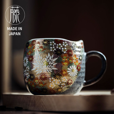 九谷烧咖啡杯陶瓷日式
