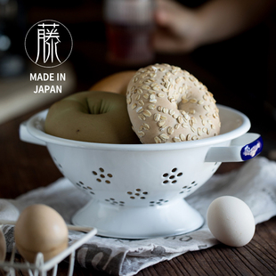 手工珐琅。日本制进口野田珐琅搪瓷复古沥水篮水果盘收纳筐北欧风