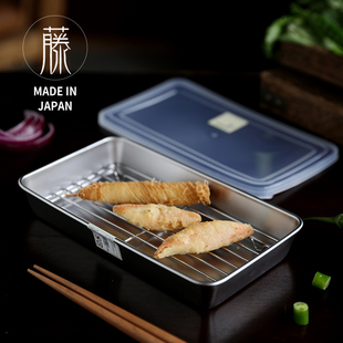 日本进口油炸炸串食品级18-8不锈钢沥油盘备菜盘不锈钢家用保鲜盒